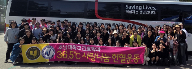 바카라사이트 뱃무브 간호학과, ‘36.5℃ 사랑 나눔 헌혈운동’ 전개